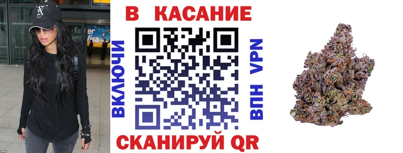 Где купить наркоту Ардон Конопля  Псилоцибиновые грибы  ГАШИШ  КОКАИН 