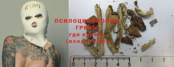 герыч Алексеевка