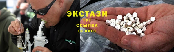 прущая мука Алзамай