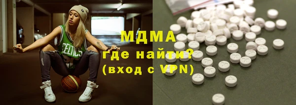 прущая мука Алзамай