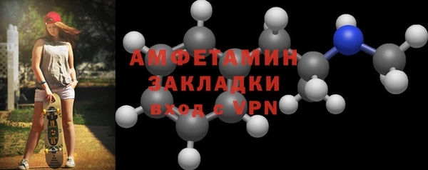 кокаин VHQ Алексин