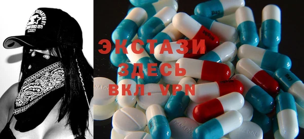 прущая мука Алзамай