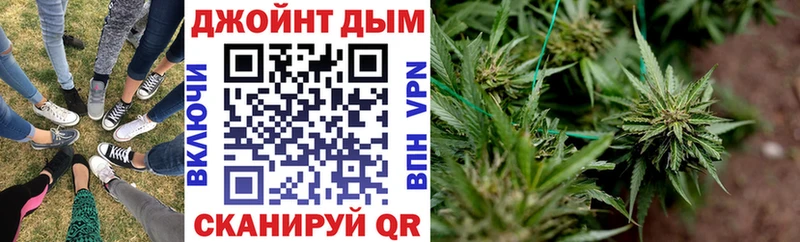 площадка телеграм  Ардон  Канабис гибрид  как найти  
